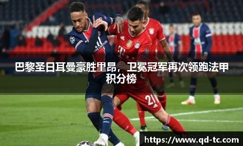 NG体育网址